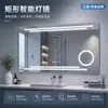 Espejo de Baño Inteligente Cuadrado Creativo con Interruptor Táctil, Iluminación LED, Antivaho, Espejo de Maquillaje para Montar en Pared, En Stock