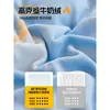Funda de colchón de terciopelo de leche, funda de edredón, adecuada para dormitorios de estudiantes, cama individual, 90x190, invierno, con forro de felpa añadido y material engrosado