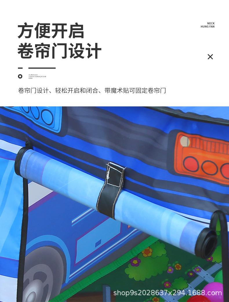 详情图片_06.jpg