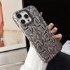Capa de Celular de Couro com Padrão de Píton para iPhone 16promax da Marca de Moda para Apple 15pro Resistente a Quedas 14/13 Nova
