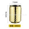 Tazas de Bar de Metal de Acero Inoxidable Vaso de Cóctel Punto Martillado Cobre Chapado Taza Moscow Mule 550ml Gran Capacidad