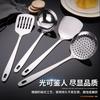 410 espátula de aço inoxidável colher de sopa colher de prato de cozinha espátula para fritar espátula para fritar doméstica utensílios de cozinha domésticos