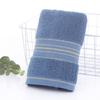 Empresa Mayorista de Toallas de Algodón Jacquard con Hilo Dorado, Engrosadas, Suaves, Absorbentes, Adecuadas para Lavar la Cara, 100% Algodón, Para Regalo, Personalizables