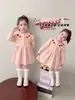 Vestido de Otoño para Niña 2026 Nuevo Estilo Suéter de Punto Infantil Vestido de Princesa Primavera y Otoño Falda Elegante para Cumpleaños de Niña