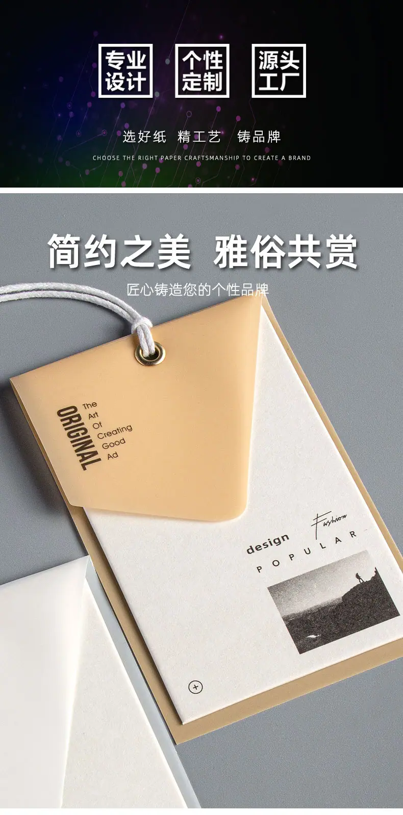 BTT-002详情图_01.jpg