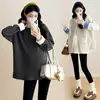 Suéter de Maternidad de Moda Estilo Coreano Nuevo Otoño/Invierno 2025 + Abrigo de Maternidad con Chaleco Peludo de Moda