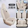 25 Fundas de Asiento Especiales Wuling Hongguang MINI Cuarta Generación Cojín para Todas las Estaciones Lino Dibujos Animados Funda de Asiento Transpirable