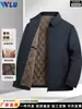 [Contiene lana de camello] Chaqueta de invierno para hombre, engrosada con cremallera y cuello alto, adecuada para hombres de mediana edad y mayores