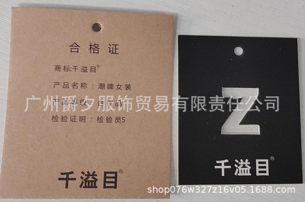 微信图片_20210528144149