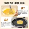 Mezcla para Hotcakes Alta en Calcio de la Señorita Bei, Masa para Hotcakes Premezclada, Paquete Familiar para Desayuno, Hornear Waffles, Dorayaki 200g