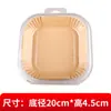 Papel Especial para Freidora de Aire Papel Redondo Espesado Base de Comida Papel a Prueba de Aceite Antiadherente Horno Horneado Papel Absorbente de Aceite Papel de Silicona