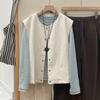 Colete Simples Versátil Estilo Coreano da Moda para Mulheres Camada para o Início do Outono Colete Solto Roupa Externa Top Casual
