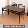 Mesa de Té Pequeña y Combinación de Sillas Mesa Grande de Tablero Kung Fu Mesa de Té Integrada Balcón de Casa Madera Maciza Nuevo Estilo Chino Escritorio de Oficina