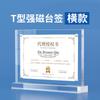 Porta-Retrato de Cristal Acrílico Suporte de Exibição A4 Moldura de Certificado Moldura de Prêmio Moldura de Foto Transparente Baoshihua