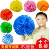 Pompones Mate de Cheerleading Flores de Mano para Cheerleader Pompones de Cheerleading Tamaño Grande Reunión Deportiva Gimnasia Danza Accesorios de Pelota de Color
