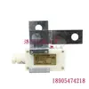 Sensor de Velocidad Infrarrojo de Protección para Banda Transportadora Subterránea (Tipo de Pantalla Digital) Gsc200 Huainan Qihang