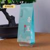 Folhas de Chá Ma Tou Yan de Bolha Única em Sacos Pequenos, Narcissus Qilan Da Hong Pao Flor de Osso de Rocha Fragrância Sacos Internos Pequenos, Sacos para Infusão Longa