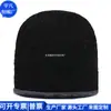 Gorro de Piel Sintética Rpet Acrílico Japonés y Coreano, Gorro Cálido de Felpa, Gorro de Lana Rpet con Felpa Tejida, Fábrica Personalizada