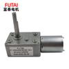 GM3246 motor automático da bomba de ar do torque do elevador do motor do champô do motor do champô automático do motor da desaceleração da alavanca do turbocompressor micro