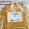 14k18k cor de ouro retenção de cor material base acessórios diy pulseira de cordão com contas artesanal fecho anel aberto fecho tipo lagosta