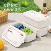 Caja para Conservar Alimentos Frescos para Refrigerador Doméstico, Grado Alimenticio, Antideslizante, Duradera, con Tapa, Caja de Almacenamiento para Verduras y Frutas, Contenedor Sellado