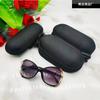 Estuche para gafas de sol de EVA resistente a la compresión, con cremallera, redondo, con gancho, color negro