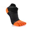Calcetines Profesionales de Running de Cinco Dedos Calcetines de Deportes al Aire Libre de Dedos Divididos Calcetines Cortos Protección del Talón Escalada Antiescama Calcetines para Maratón