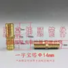 Conector de pagoda de cobre tee recta de dos vías diámetro exterior 6 8 10 12 13 14 16 manguera tubería de acetileno oxígeno