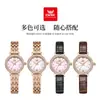 Reloj de Marca Opk Fabricante al por Mayor Moda Versátil Lujo Ligero Reloj para Mujer Impermeable Fresco Reloj de Cuarzo para Mujer