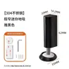 Tapón de Puerta sin Taladro Ultraestrecho Invisible Anticolisión Soporte para Puerta de Casa Baño Dormitorio Parachoques de Puerta Bloqueador de Puerta Fuerte Succión Magnética al Suelo