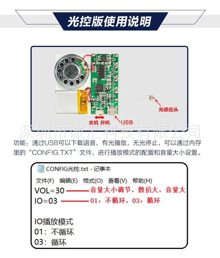 详情_05.jpg