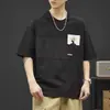 Camiseta de Manga Corta con Bolsillo Patchwork de Peso Pesado para Hombre 2026 Verano Nueva Holgada de Cuello Redondo Manga Media