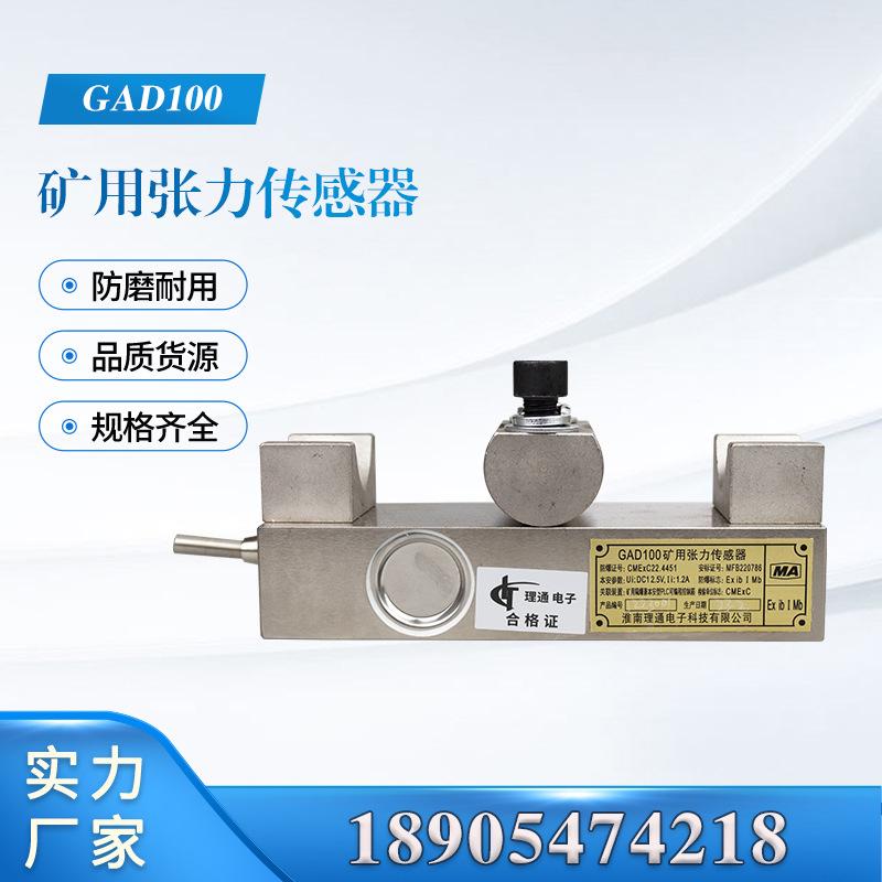 汇业主图模板18905474216