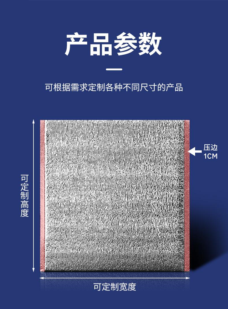 平口详情_06.jpg
