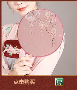 无线端自定义_08.jpg