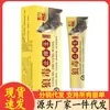 Atacado do Fabricante Apdmp Langdu Zhizhuang 20g Dropshipping