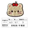 Bordado em Toalha Pequeno Patch Bordado para Jaqueta de Penas, Patch Bordado Sem Costura Autoadesivo, Patch de Tecido Animal de Desenho Animado Acessório Decorativo