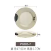 Plato Plano de Melamina Flor de Loto Plato para Huesos Plástico Redondo Plato para Comida Rápida Plato de Restaurante Restaurante Vajilla Imitación Porcelana Comercial