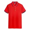 Camiseta manga corta mono algodón peinado bordado solapa ropa de grupo corporativo polo publicidad camisa cultural logo