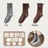 Meias femininas marrons para outono e inverno com laços, meias de cano médio doces e fofas, meias de algodão sem costura, meias largas estilo Maillard para primavera e outono
