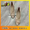 Mocassins Versáteis da Moda para Mulheres, Estilo Suave, Novos Sapatos Baixos Pointed-Toe Rasos para Verão e Outono 2026