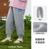 [Anti-pilling] Ropa Infantil de Algodón Hall Pantalones para Niños Primavera y Otoño Pantalones Largos de Punto Niños Niñas Pantalones Casuales Antibacterianos