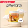 Lenços de Limpeza de Ouvido para Pets, Dedais de Cuidado para Ouvidos, Remoção de Cera e Ácaros de Ouvido, Limpeza de Ouvido para Cães e Gatos de Estimação, Versão Neutra em Inglês