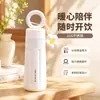 Taza de pétalo muy elegante y creativa, taza de viaje portátil con asa de anillo, bonita botella de agua deportiva aislada