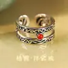 2025 Nuevo Anillo Xiangyun Estilo Chino Anillo Joyería Ágata Roja Abierto Femenino Ins Étnico Retro Anillo Viejo