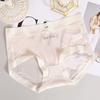 Braguitas de mujer sin costuras de seda de hielo color nude, pantalones de mascarilla ultrafinos, seda morera, entrepierna antibacteriana, cintura media, ropa interior cómoda para niña