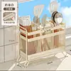 Caja de Almacenamiento de Palillos Soporte para Palillos de Cocina Jaula para Palillos Montada en la Pared Hogar Nuevo Cesta para Cucharas y Palillos Tubo para Palillos Estante de Almacenamiento