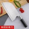 Cuchillo de Cocina Forjado, Cuchillo para Verduras, Acero Inoxidable, Afilado y Duradero, Cuchillo de Cocina para Cortar Carne y Verduras, Cuchillo de Chef, Cuchillo de Chef Blanco