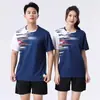 Traje de atletismo masculino e feminino para competição e treinamento, manga curta, para testes esportivos, roupa esportiva roxa, roupa para corrida de maratona
