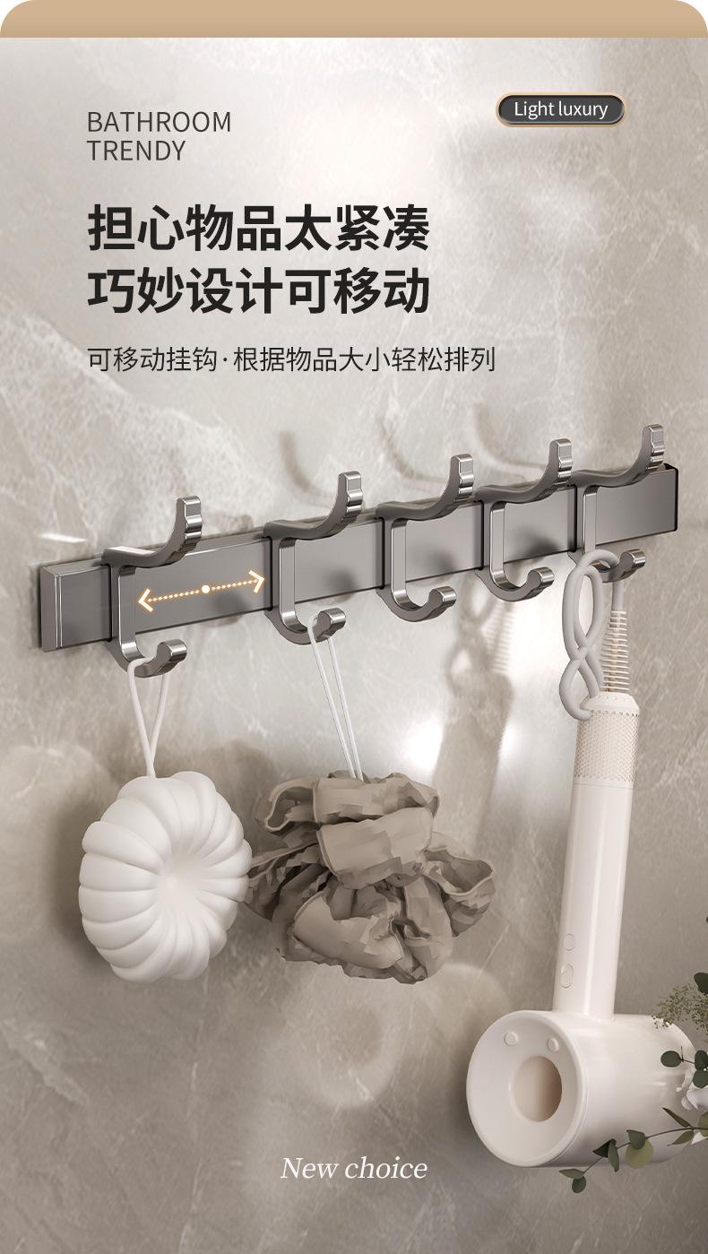 2详情页_06.jpg